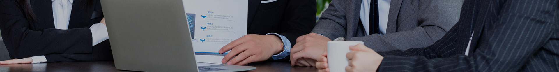 無(wú)線通訊終端