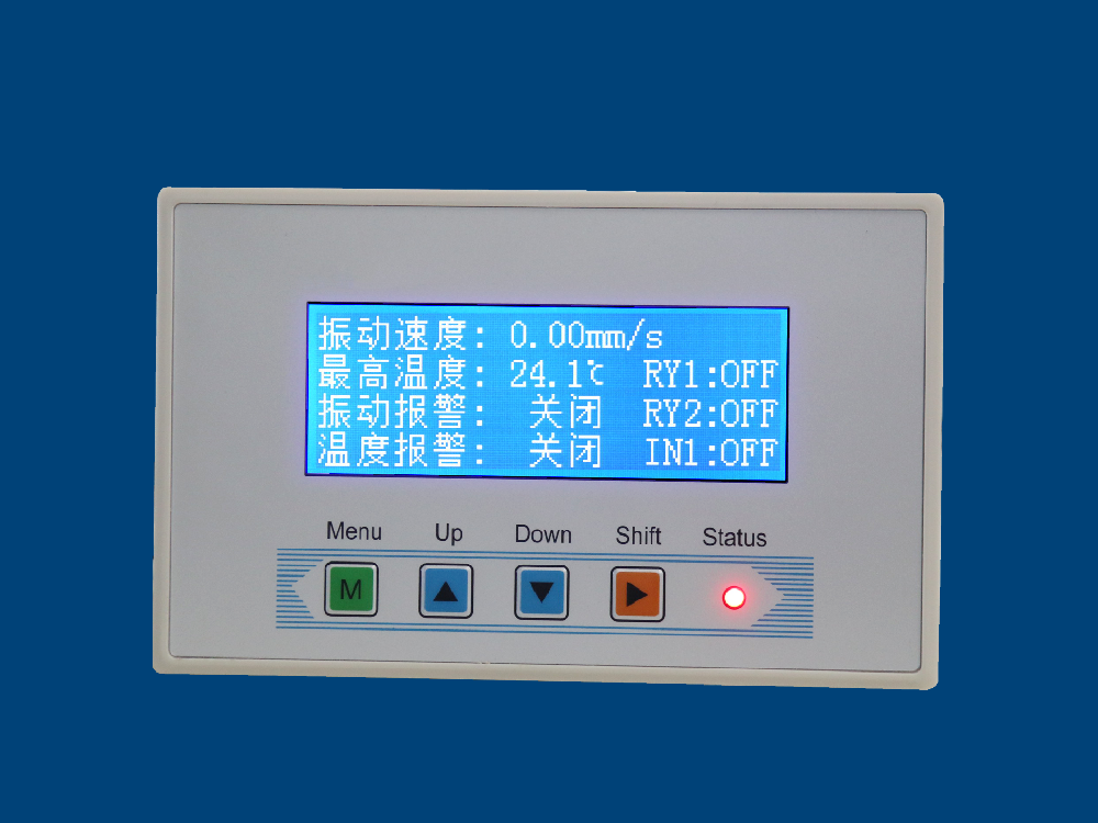 LoRa無(wú)線測(cè)溫主機(jī)說(shuō)明書(shū)