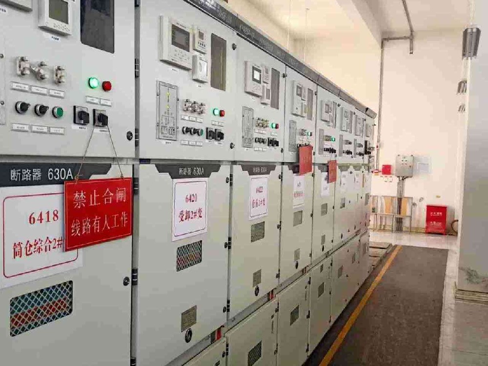 電氣開關(guān)柜無線測溫需求分析