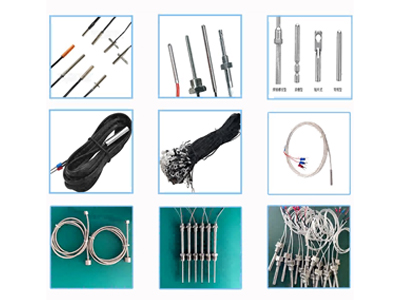 無線測溫探頭如何選擇